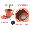 求購(gòu)電熱壺保健壺