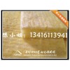 供應(yīng)潛江玻璃棉板，辦公室隔音棉，5公分厚優(yōu)質(zhì)玻璃棉板