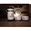 沁園春茶具套裝、珠海供應(yīng)員工禮品、廣告茶具定制