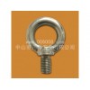 吊環(huán)螺絲、吊環(huán)螺栓、吊環(huán)螺釘、環(huán)形螺絲