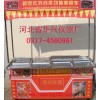 多功能燒烤小吃車