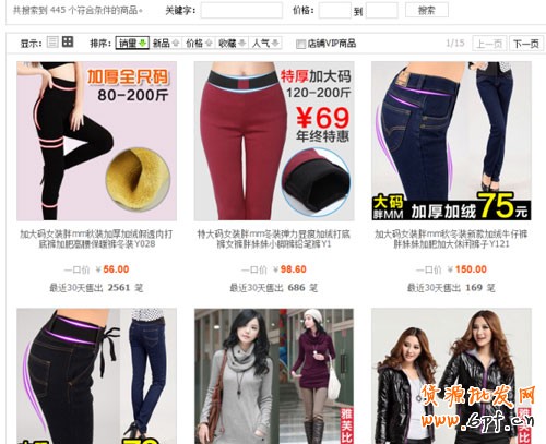 T2014082114331967589_500407[1]