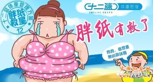 T2014082716204271663_520280[1]