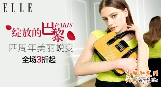 T201408291039302341_520280[1]