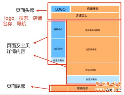 T2014090510531974347_500382[1]