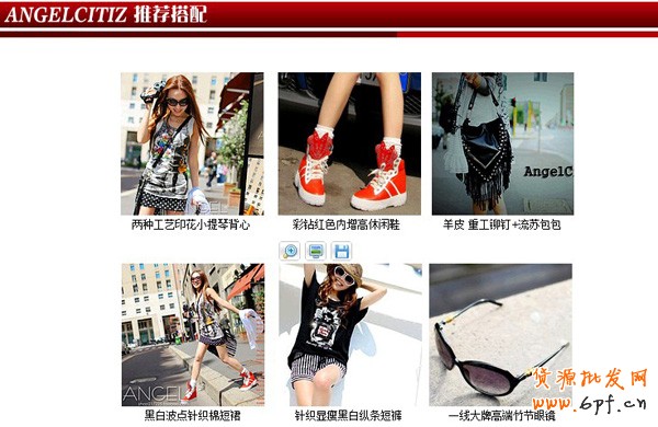 baobeixiangqingyemian9[1]