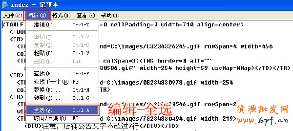 mobanshiyongjiaocheng6[1]