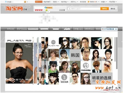 20140516093640_21[1]