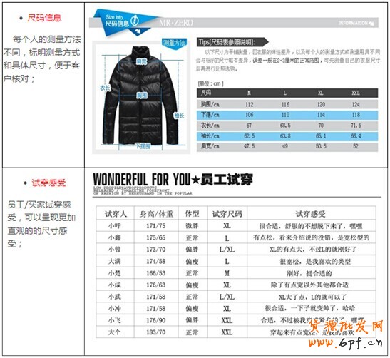 20140702091115_245[1]