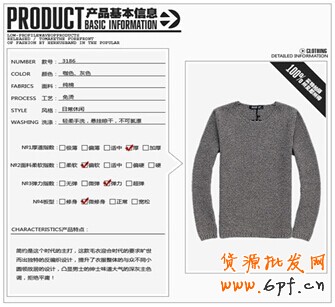 20140702091308_503[1]