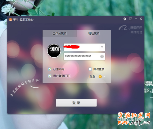 e4dde71190ef76c6afde4e0e9e16fdfaaf516782[1]