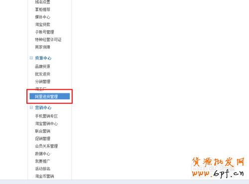 7a899e510fb30f2426965926cb95d143ad4b0382[1]