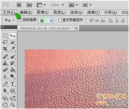 20140417114258_275[1]