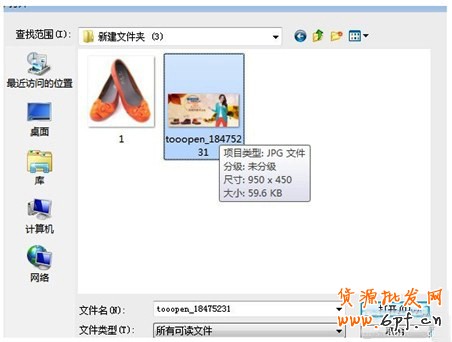 20140509114328_742[1]