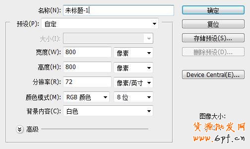20131226135513_651[1]