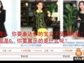 新手必看,關于淘寶運營的幾個重要細節12