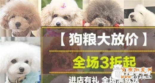 鉆展成本太高,沒地方投放,沒有成交量的解決辦法2