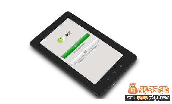 微信營(yíng)銷如何增加高質(zhì)量粉絲秘籍