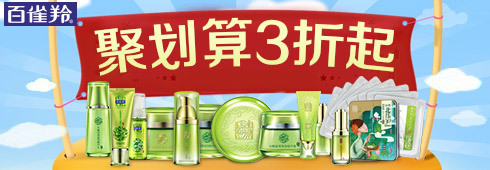 鉆展第一是如何做到的，經驗心得體會分享