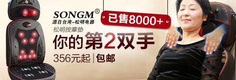 鉆展營銷:選對池塘釣大魚