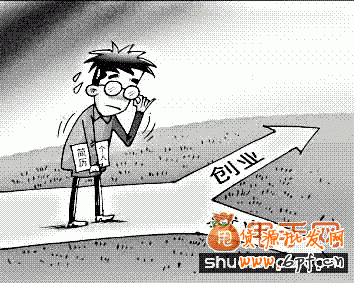 淘寶寶貝的定價也是們技術,你忽略了嗎？1