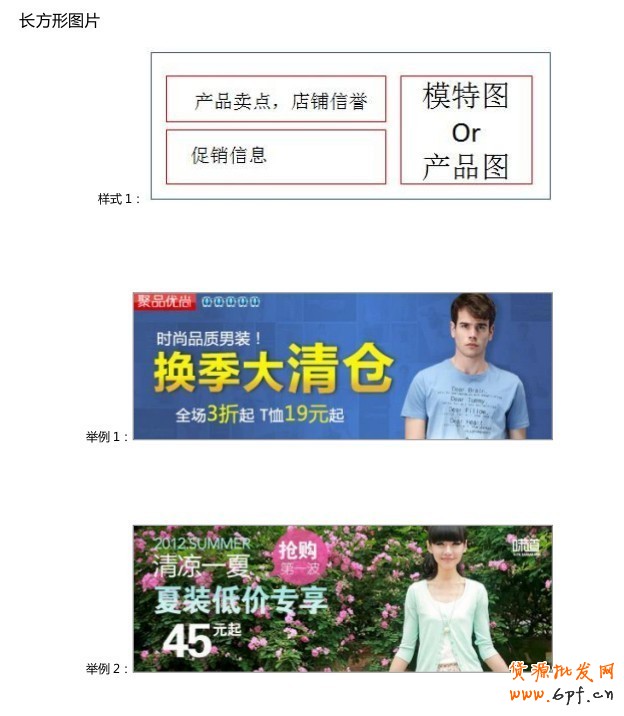 鉆展心得體會分享