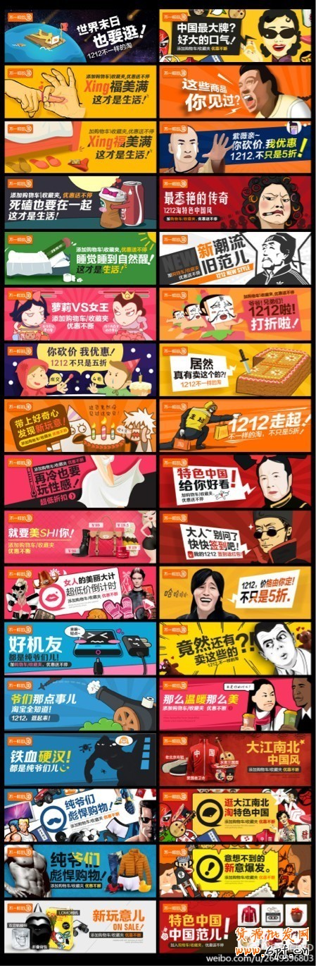 鉆展心得體會分享