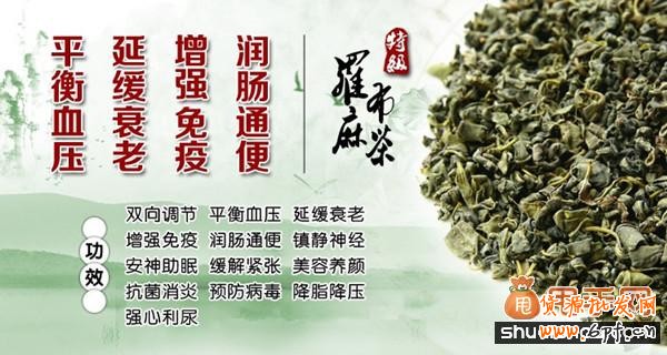 打造小而美爆款產(chǎn)品運(yùn)營思路2