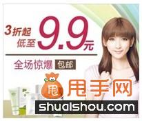 提高鉆展素材點擊率3