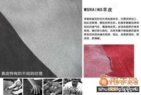 寶貝詳情頁裝修方案分享,讓你的寶貝更吸引買家10