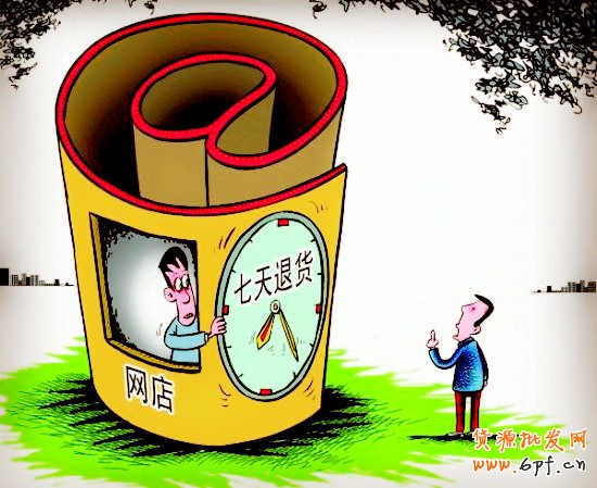 2014，如何跟上“新消法”的節(jié)奏1