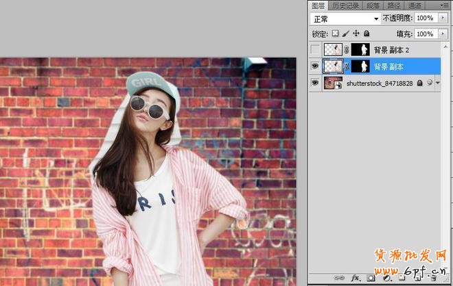 最簡單的摳圖方法分享