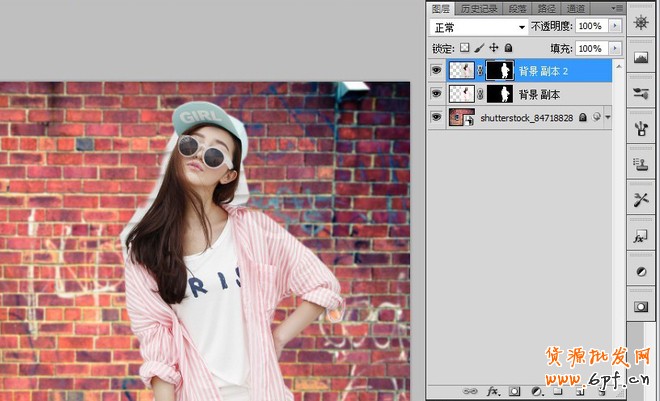 最簡單的摳圖方法分享