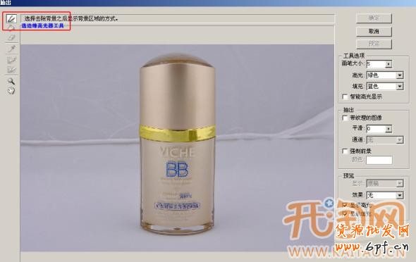 20120927155441_235[1]