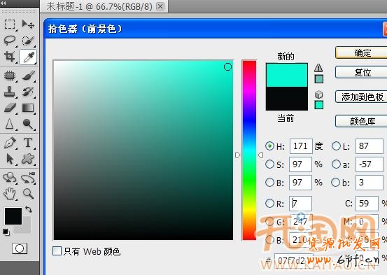20121031163706_31[1]