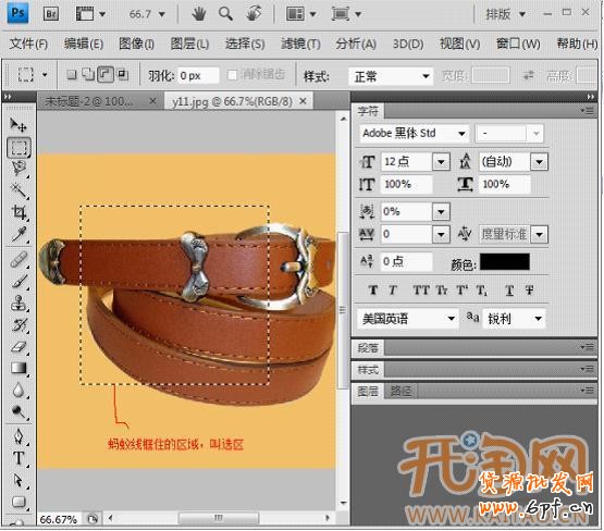 20121116113955_853[1]