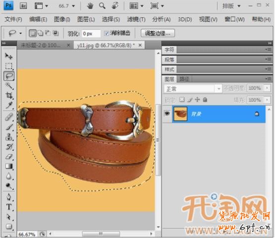 20121116114028_526[1]