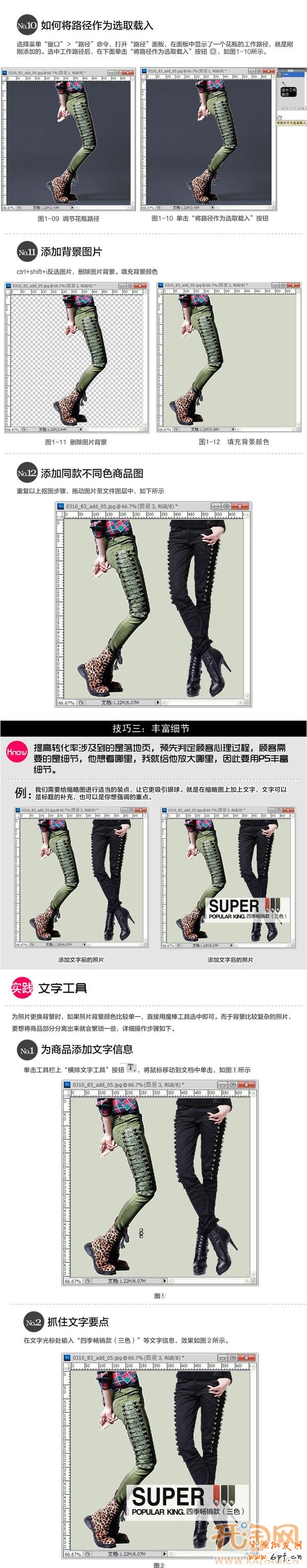 20121130103155_493[1]