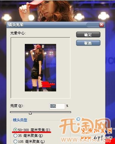 20121026114500_358[1]