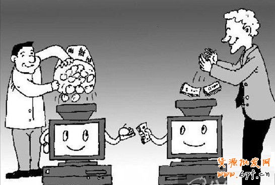 支付寶提現(xiàn)要手續(xù)費(fèi)嗎