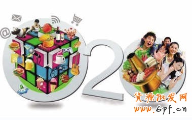 品牌&ldquo;再定位&rdquo;：線上不等于線下