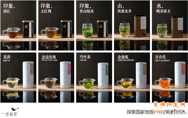 可以借鑒的十大小而美網(wǎng)店！