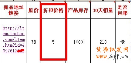 怎樣才能提高活動(dòng)的通過(guò)率？