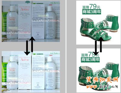 如何優化圖片視覺提升直通車點擊？