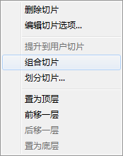 網(wǎng)店裝修秘籍：打造視覺效果