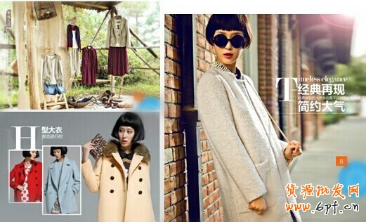 實戰(zhàn)：如何設計無線端詳情頁？