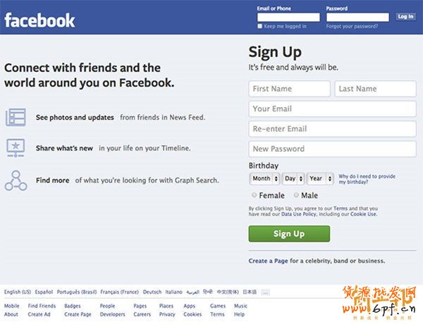 巧妙運用色彩心理學(xué) 提高你的網(wǎng)站轉(zhuǎn)化率