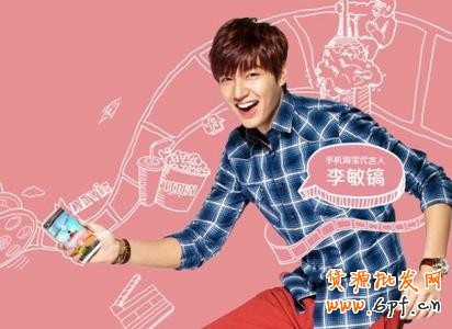 淘寶手機3.8節(jié)包場細(xì)節(jié)大曝光！