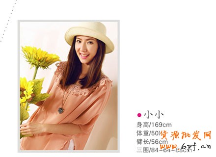 淘寶開店 多維度提升轉(zhuǎn)化率6