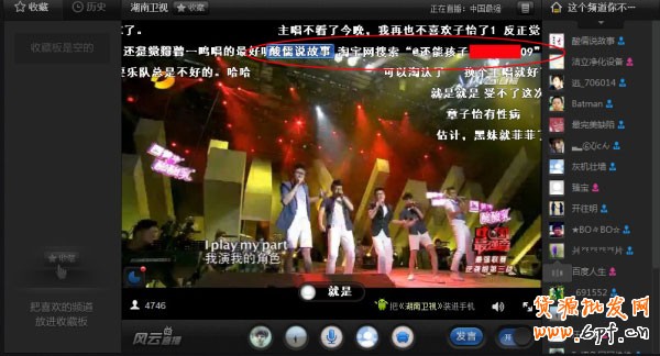 店鋪流量暴漲是為何？--流量突增上百萬實例篇